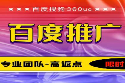 解析推广信息流广告的投放技巧与效果
