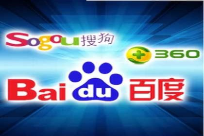 SEM外包在互联网行业的应用案例